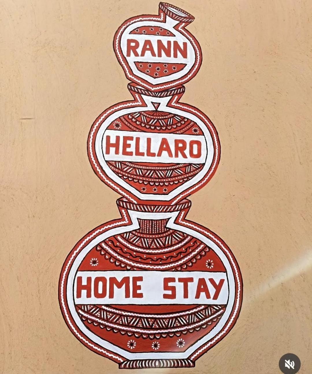 Rann Hellaro Homestay Бгудж Екстер'єр фото